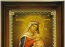 Icono de la Madre de Dios de la Esperanza Unida Desesperada: ayuda a quienes han abierto su corazón al Señor