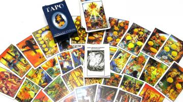 Magic in Tarot. Ո՞րն է Tarot քարտերի հմայքը: