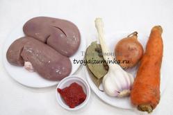 Are pork kidneys useful How to cook pork kidneys to stew