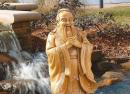 El sabio Confucio.  Confucio.  El significado de la experiencia, la verdad y las cualidades humanas.